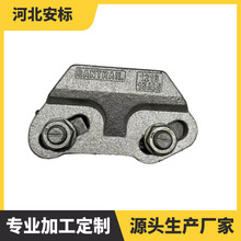 侧向可调式轨道压板 1216/15/45 轨道压板总成QU120起重机钢轨.