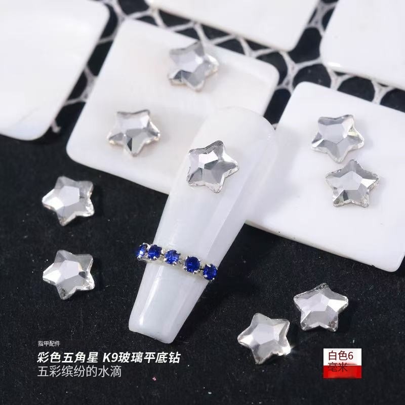 흰색 6mm 싱글