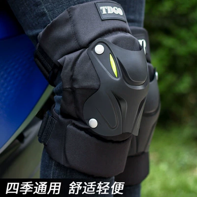 Protector for Men and Women, Motorcycle Safety Supplies