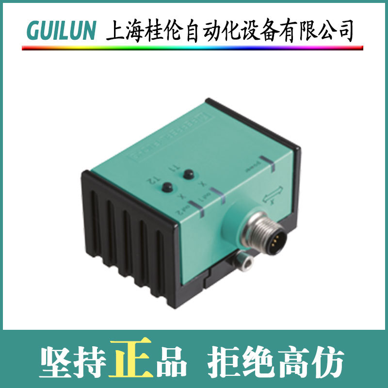 日本进口松下光电式接近传感器YD-350GR3 原装全新现货