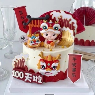 ������{�������M�°��쵰���b��к�Ů�������Ɍ���Ʒ̨�������