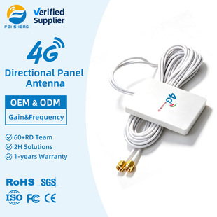 4G LTE MIMO �p SMA ���^����������·���� DTU �S��WiFiƽ���쾀