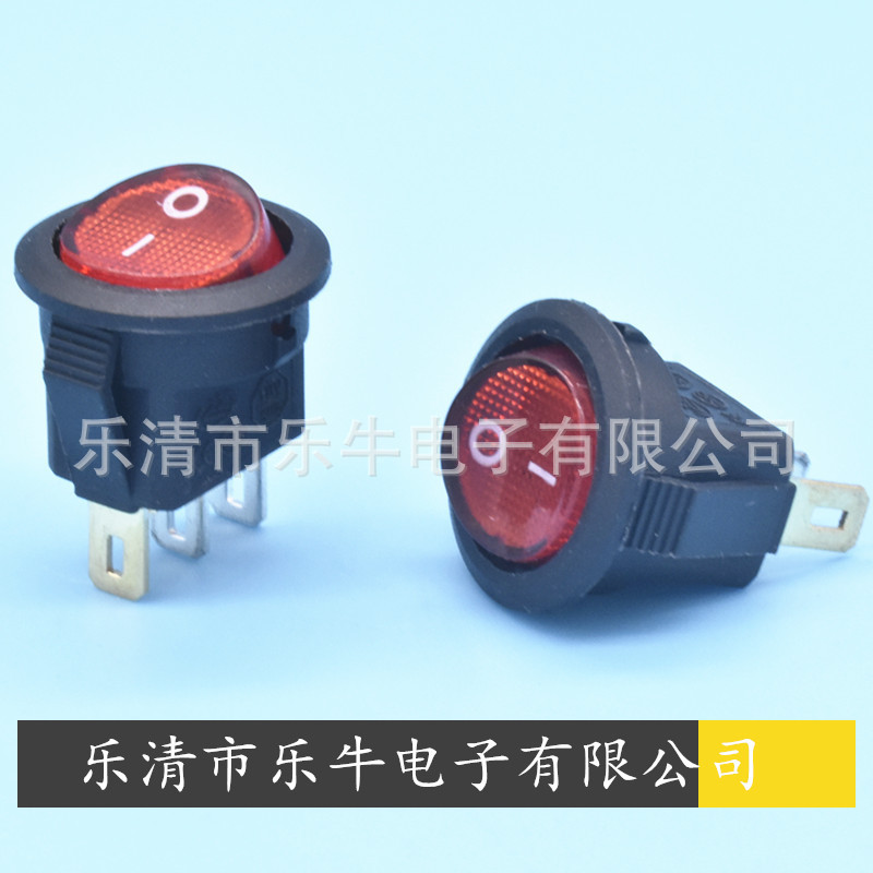 小圆带灯船型开关 KCD11 开孔15mm带灯小圆翘板开关 3V LED 3.75V