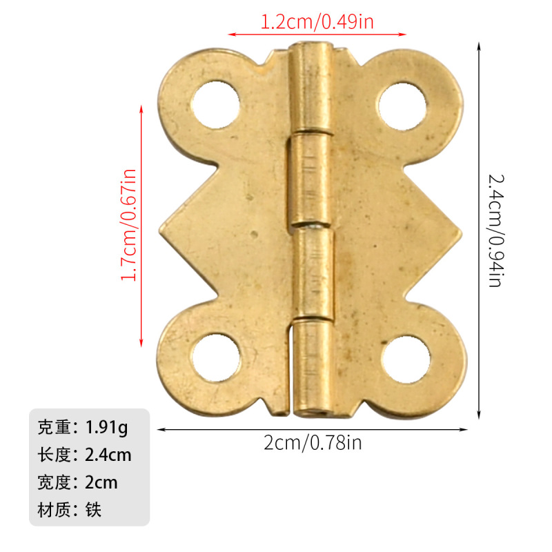 仿古蝴蝶小合叶 柜子五金配件花边合页铰链木盒90度180度合页|undefined