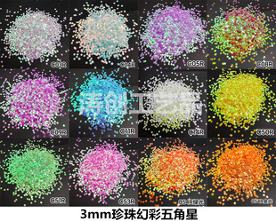 ���l����òʮ�����Ƭ 3mm�������Ƭ�����߲�Ƭ ������Ƭ���[��