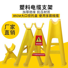 pvc�^����ȫ��|֧d�������мܹ���늾��̶����_�ܵ���ž�����