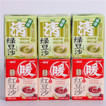 一碗绿绿豆沙冰镇更好喝姜枣红豆沙休闲解馋便携网红摆摊商超批发