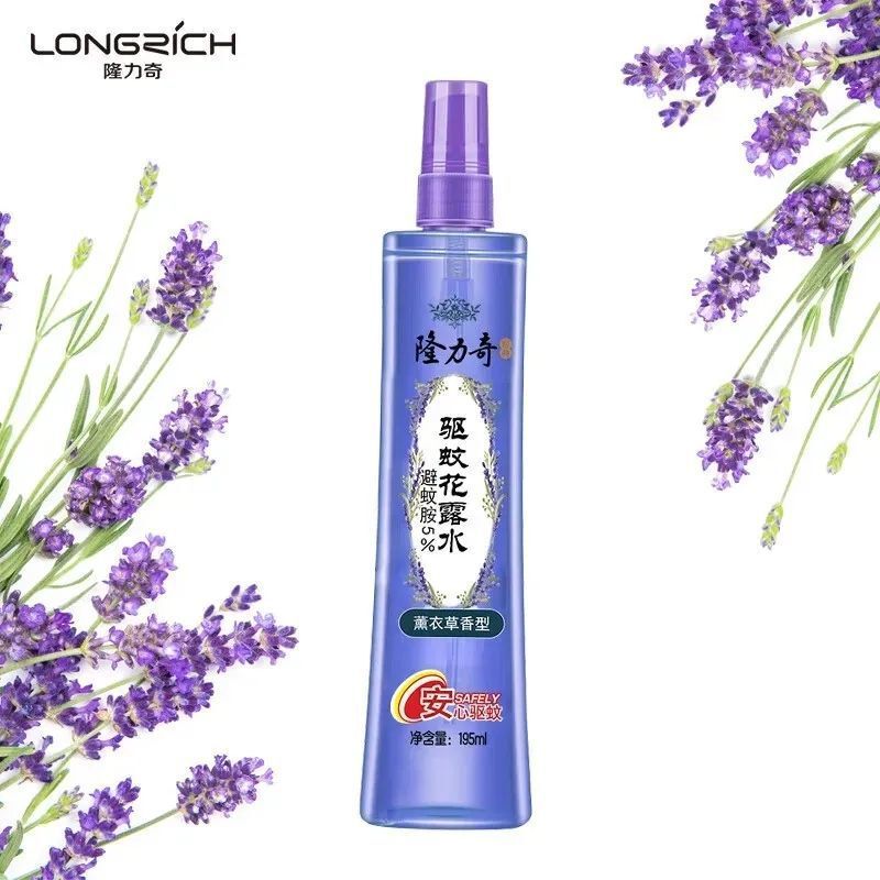 Longliqi 蚊よけトイレ水、蚊よけ水、夏の蚊よけ、あせも除去、かゆみ止め、家庭用卸売|undefined