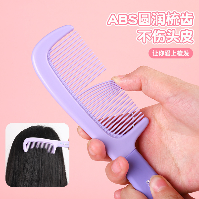 ポニーポーリー正規版ライセンスかわいいストレート櫛漫画細い歯順髪櫛家庭用女性ロングヘア髪櫛|undefined