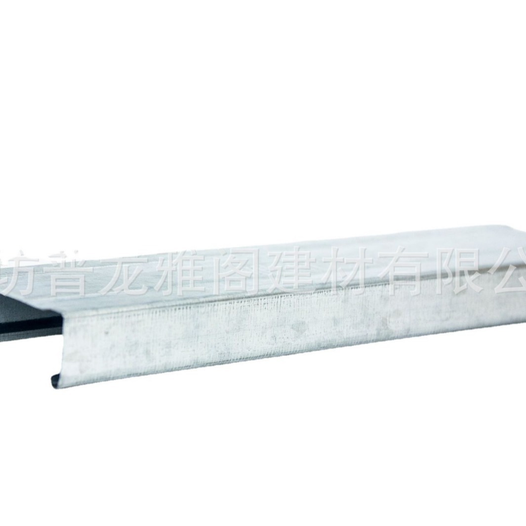 Fuente personalizada Accord quilla de acero ligero colgante techo de la serie de productos al por mayor nacional para el techo colgante especial