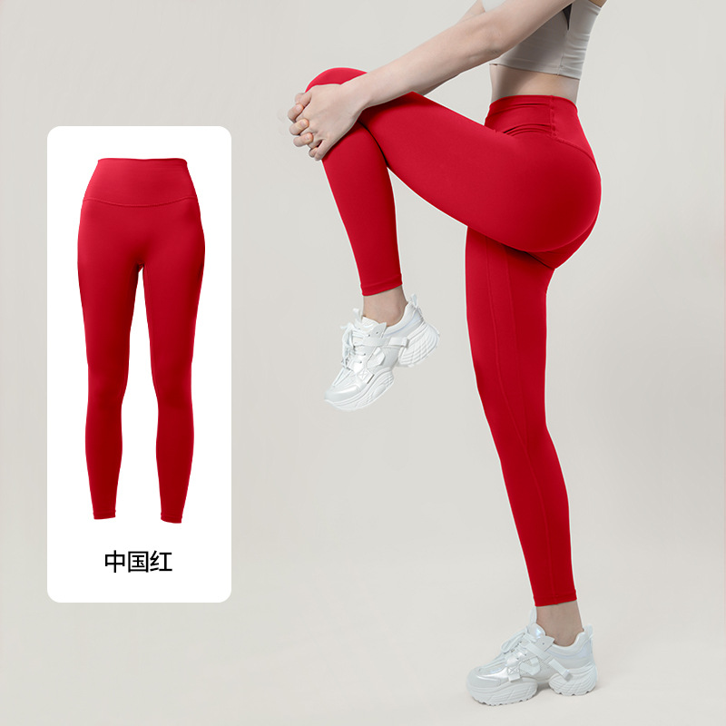 Primavera y otoño pantalones de yoga secado rápido cintura alta sin líneas embarazosas leggings de yoga entrenamiento deportivo pantalones de nueve puntos