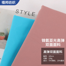 �S��ֱ�N230g�\������ߏ��p�沼�٤���\�ӷ����揗����