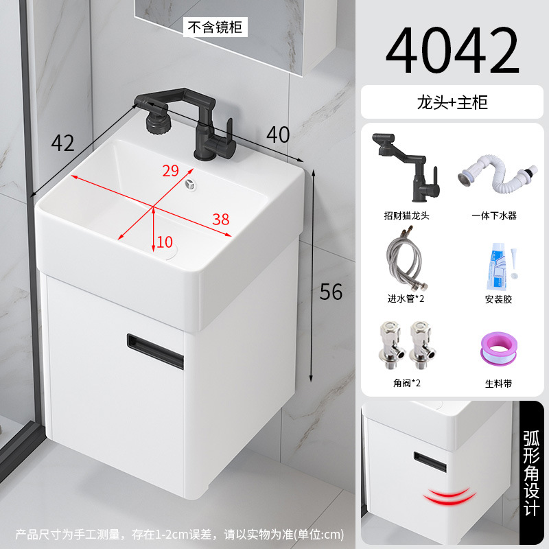 Curva pequeño lavabo de apartamento espacio de nido de abeja lavabo de aluminio gabinete de baño fabricante redondeado mesa de lavado cuenca integrada