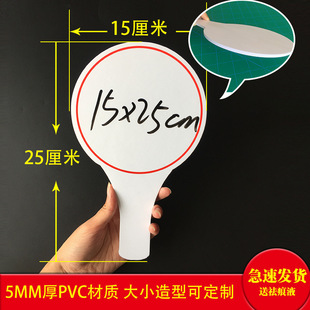 �uί����Ƽ���ѩ���������e���uί�֌������ƿɲ���KTֱ���g����