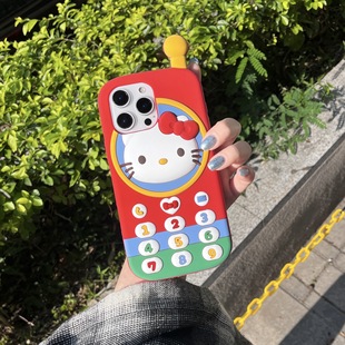 Cartoon Cute Big Brother KT Cat iPhone16 Phone Case for Apple 15 13/14Pro Max Drop-resistant Case