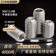 �o��304���P��ݽzᔸߏ��Ȱ��˃����o�^�C��픽z�ߏ���͹��ֹ��