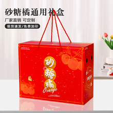 ɰ���ٰ��b�жY�пպн���ɰ�ǽ�ͨ��5/8���b�ߙn����YƷ�����l