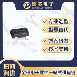 Cesd5V0Ap Silk Screen M05 Sot-23 Unidirectional Esd Electrostatic Protection Device Cesd5V0Ap