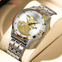 Longbo��������Ʒ��ʿ������񾭵�ʯӢ�ֱ�ҹ��������ó�����б�