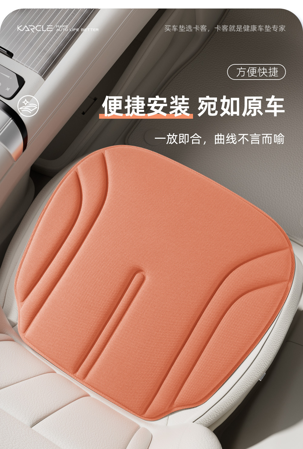 All-season universal car seat cushion, latex memory foam breathable seat cushion, heat-pressed one-piece office seat cushion, foreign trade