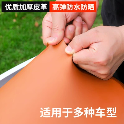 Electric car cushion – cool