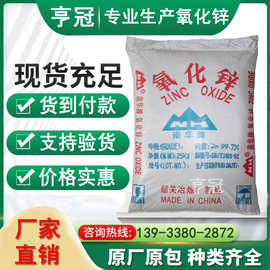 亨冠化工前沿：聚焦行业热点与创新趋势