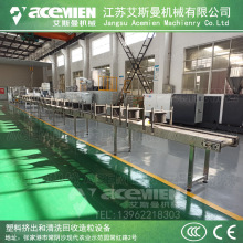 PLA风冷拉条可降解塑料造粒机 PBAT+玉米淀粉吹膜料填充造粒线