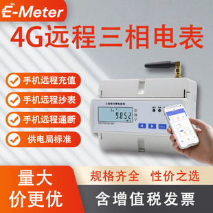 4G�A���M����늱������ľ���܉ʽ380V�h�̿�����I�WУ���ⷿ�m��