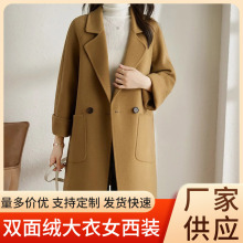 双面绒大衣西装外套女式中长款宽松显瘦呢子大衣加厚洋气休闲外套