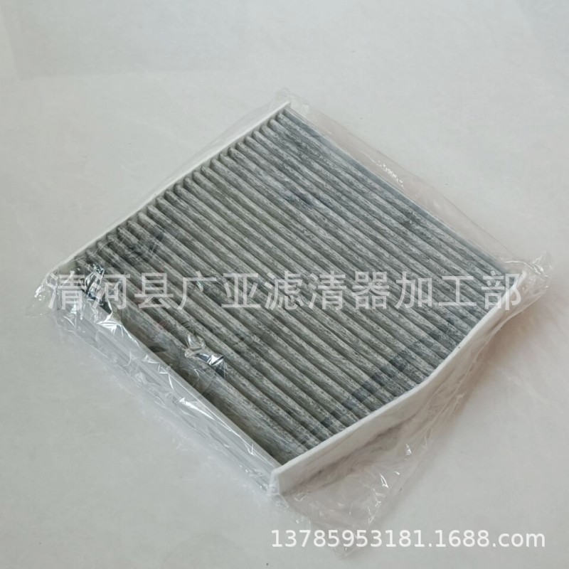QQ图片20240907155020_conew1