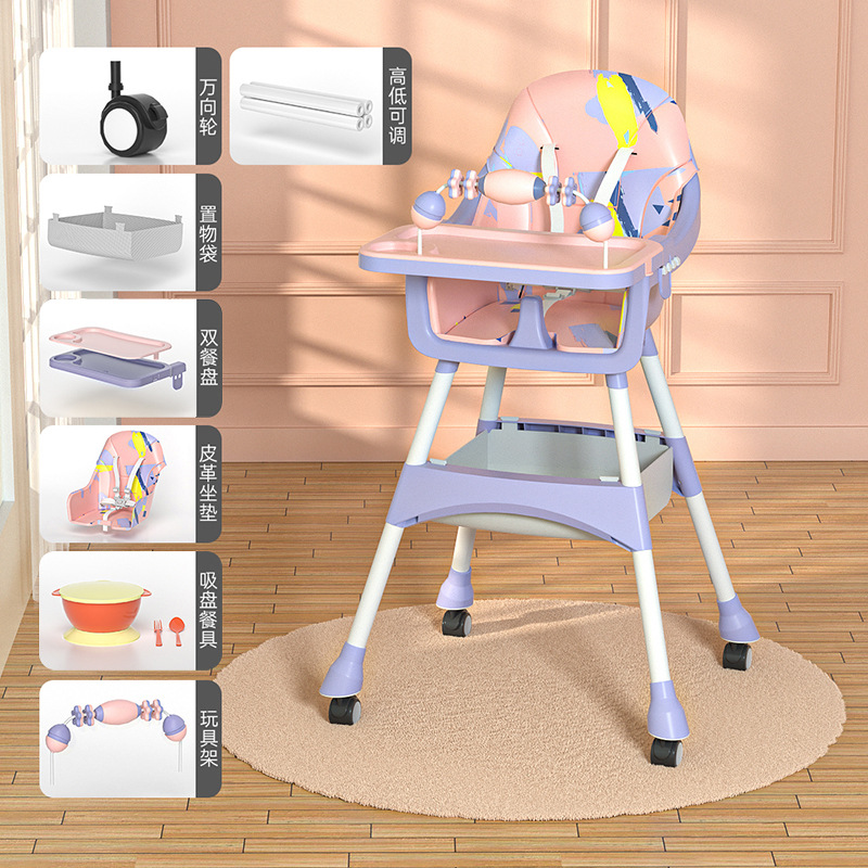 Bebé niño más alto y grueso multifuncional ajustable silla de comedor móvil de plástico plegable silla personalizada