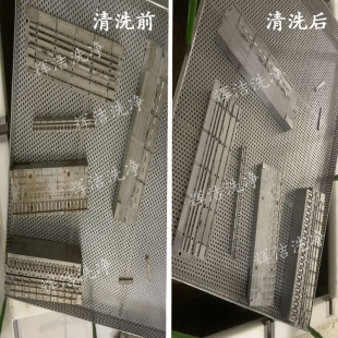 �B����ģ�ߌ���늽���ϴҺ����ϴ��ҺHJ-102C ������ϴ��