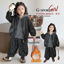 女童皮衣套装秋2025新款儿童宝宝三件套时髦秋冬款炸街小洋装