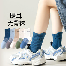 ���￹������Ͳ��ͯŮͯ�＾�¿����\���m�к��������ﶬ��ͯ�m��