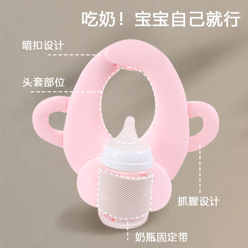 懒人喂奶神器哺乳新生儿宝宝床上躺着吃奶瓶固定支架婴儿多功能枕|undefined