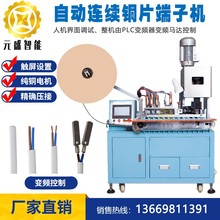 �Ԅ��B�m�~Ƭ���әCAC�Դ�����^�И˃ɲ��~Ƭ/��Ҏ��ʽ������_