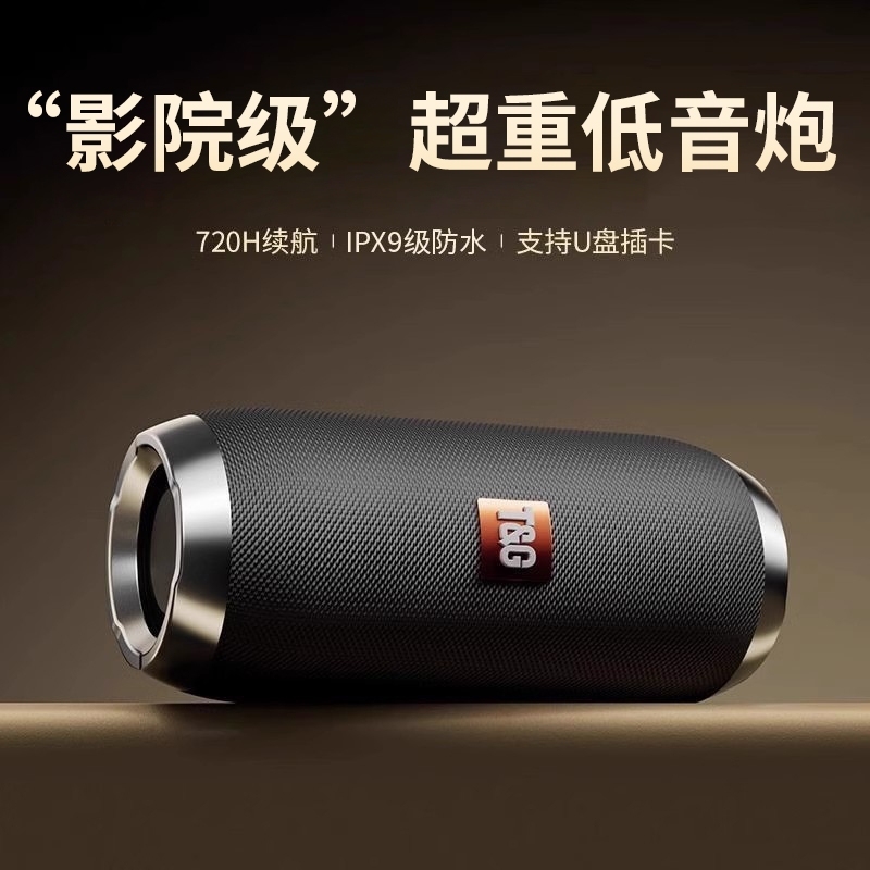 新しいBluetoothスピーカー、高音質、小型、ワイヤレス、ミニ、超大音量、サブウーファー搭載スピーカー|undefined