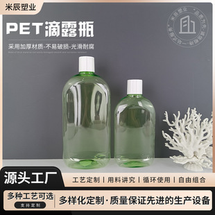 1000ml��������¶ϴ��Һƿ ͸���A��ϴ�lˮ���bƿpet���Ϸ��bƿ