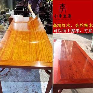 Mahogany Varnish/Original Paint/Natural Lacquer/Earth Paint/Natural Paint with Good Dryness and Brightness
