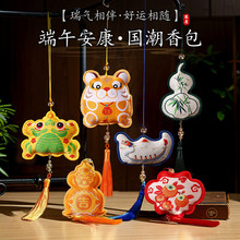 ���繝������҄�������L������Ò������b�ͯ�S���ɰ����