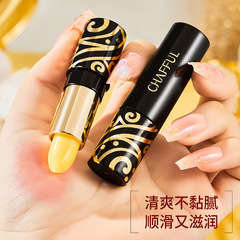 Xiangfuer Red Cherry Lipstick Lipstick Internet Celebrity Same Style Non-stick Cup Color Changing Thousands of People Thousands of Colors Moisturizing and Moisturizing