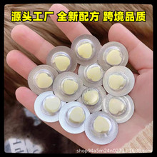 跨境饱腹片台湾泰国顽固体用膳食纤维饱腹片广东爱晨微商私域货源