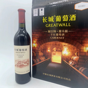 ���]�L����ľͰ��ټ{�ɼt���ѾƼt�������L�ǽ�ټ{�ɼt���Ѿ�