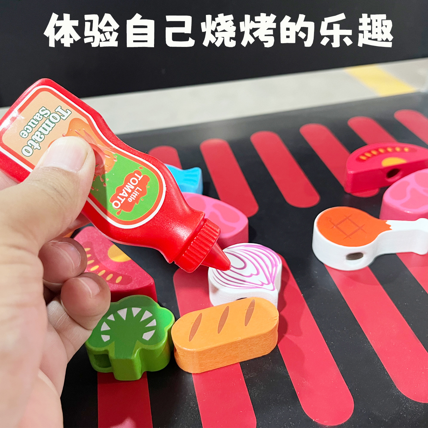 Mini cocina Parrilla para niños y niñas Juego de parrilla de brochetas de simulación de cocina para bebés Juguetes de juego para niños