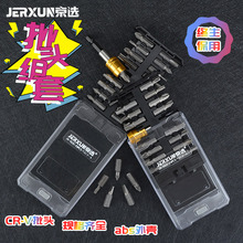 ���x�����ݽz��С���Ӷ๦�����^ʮ��һ��÷��������Ͳ���F�ݽz��