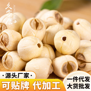 ɏ��500g��؛���l���b���l�������rͨоȥоɏ�ӟo����ɏ��ɏ��