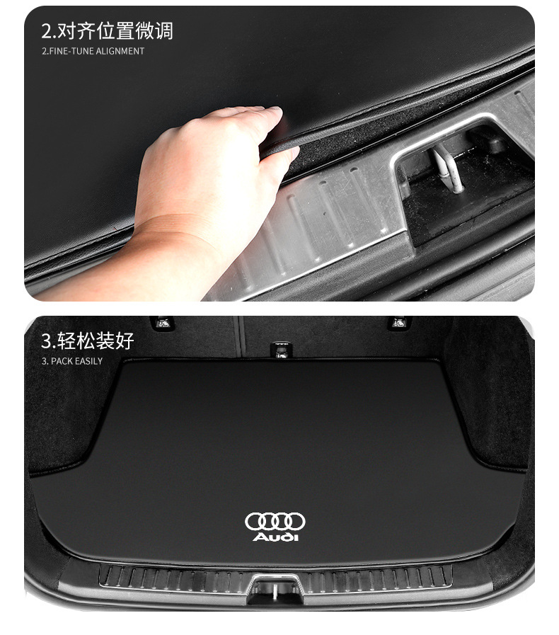 Suitable for Audi A4L/Q5/A6/A7 Trunk Mat, A8/Q3/A3/Q7/A5 Car Trunk Mat, Interior Accessories