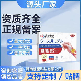 �䚯��ș���ʲ�λ�� �䚯ϵ�� ����Ʒ ��ƽ̨���NƷ ؛Դ����