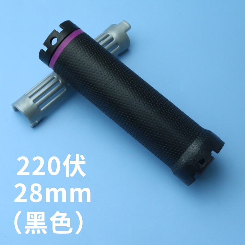 220V 28mm(검정색)