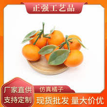 ����ɰ���َ��~ˮ���߲�ģ�ͼٽ���3�^���Ӕ[��ˮ�����b[��